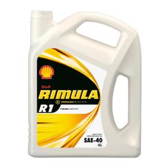 Rimula R1  